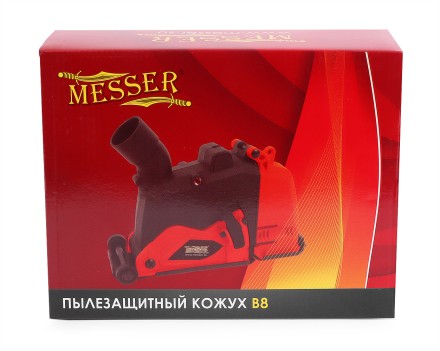 Защитный кожух MESSER тип В8 для штробления крепление 38-50. для 125-150мм диска купить в Нефтеюганске
