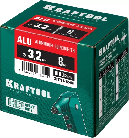 Заклепки алюминиевые KRAFTOOL 311701-32-08 купить в Нефтеюганске