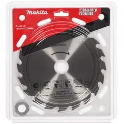 Диск пильный Makita D-45917, 185х30/16/20х2мм, 20 зубьев купить в Нефтеюганске