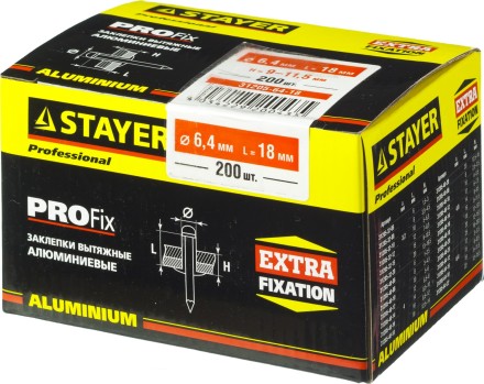Заклепки PROFIX алюминиевые, 6,4x18мм, 200шт, STAYER Professional 31205-64-18 31205-64-18 купить в Нефтеюганске