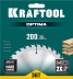 Диск пильный OPTIMA, повышенный ресурс 36951-200-30 купить в Нефтеюганске