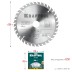 Диск пильный OPTIMA, повышенный ресурс 36951-200-30 купить в Нефтеюганске