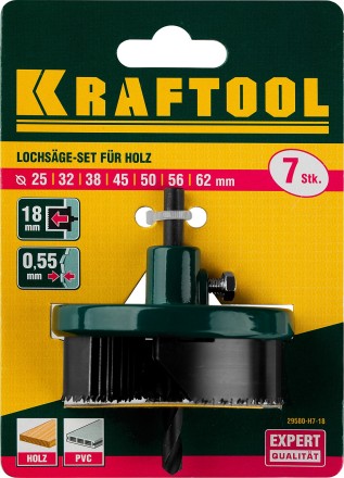 Пила сегментная наборная KRAFTOOL по дереву, 7 полотен: 25-32-38-45-50-56-62х18 мм 29580-H7-18 купить в Нефтеюганске