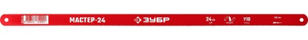 Полотна по металлу серия МАСТЕР купить в Нефтеюганске
