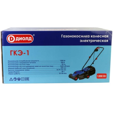 Газонокосилка электрическая Диолд ГКЭ-1 купить в Нефтеюганске