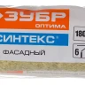 ЗУБР СИНТЕКС, 50 х 180 мм, бюгель 6 мм, ворс 18 мм, полиэстер, все виды ЛКМ, фасадный ролик (02517-18) купить в Нефтеюганске