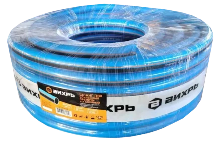 Шланг поливочный ПВХ усиленный премиум пищевой четырехслойный армированный 3/4 50м Вихрь купить в Нефтеюганске