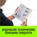 Трос буксировочный динамический HITCH PROF Лента масса авто 6 т разрывная 18 т 8 м 2 скобы (SZ071512) купить в Нефтеюганске