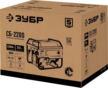 ЗУБР 2200 Вт, бензиновый генератор (СБ-2200) купить в Нефтеюганске