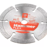 Круг алмазный HAMMER 206-236  Ф10х85мм сегментый по кирпичу купить в Нефтеюганске