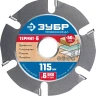 ЗУБР Термит-6, 115 х 22.2 мм, 6 резцов, для УШМ, усиленный, пильный диск по дереву, Профессионал (36858-115) купить в Нефтеюганске