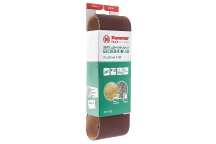 Лента шлиф. бесконечная HAMMER 75х533мм P150 купить в Нефтеюганске