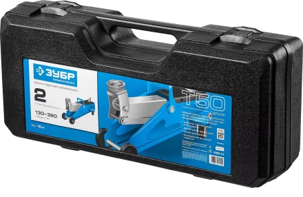 Домкрат гидравлический подкатной T50, 2т, 130-380мм, в кейсе, ЗУБР Профессионал 43052-2-K купить в Нефтеюганске