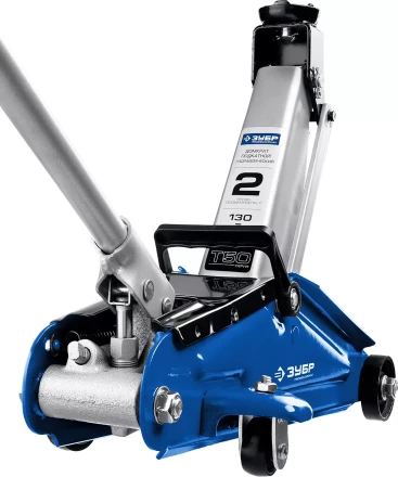 Домкрат гидравлический подкатной T50, 2т, 130-380мм, в кейсе, ЗУБР Профессионал 43052-2-K купить в Нефтеюганске