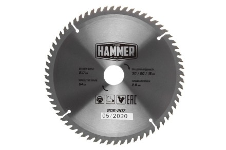 Диск пильный твердосплавный HAMMER Ф210х30мм 64зуб. купить в Нефтеюганске