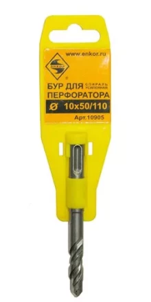 Бур SDS+  ф10х 50/110 усиленный  10/50/300 10905 купить в Нефтеюганске