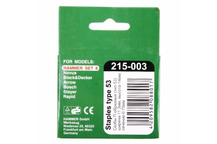 Скобы для степлера HAMMER 215-003 14мм, тип 53, 1000 шт. купить в Нефтеюганске