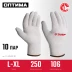ЗУБР ОПТИМА, L-XL, х/б перчатки без покрытия, 10 класс, 10 пар (11446-XL10) купить в Нефтеюганске