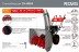 Снегоуборщик СБ 6000Э Ресанта купить в Нефтеюганске