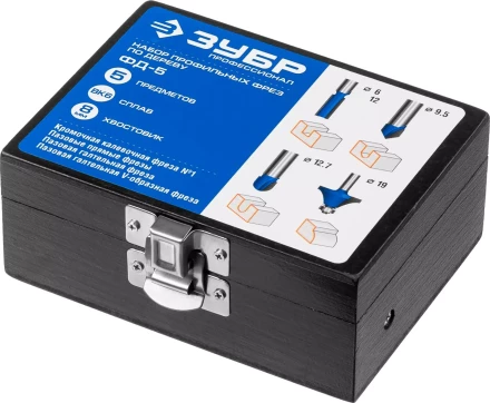 ЗУБР 5 шт, набор профильных фрез по дереву, Профессионал (28795-H5) купить в Нефтеюганске