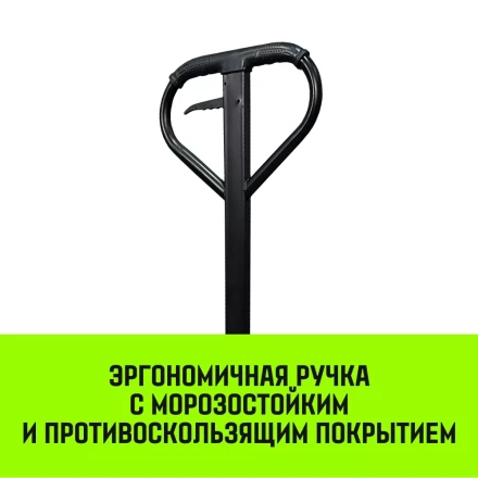 Тележка гидравлическая ручная HITCH REGULAR 3000KG 1150*550мм (полиуретановые ролики) купить в Нефтеюганске