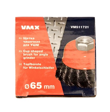 Щетка для УШМ М14/65 мм чашечная сталь витая VMX 511721 купить в Нефтеюганске