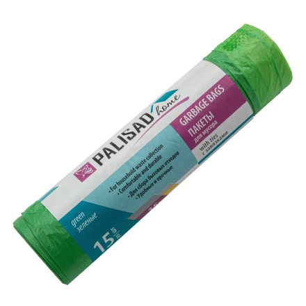 Пакеты для мусора с завязками 35 л x 15 шт., зеленые, Home Palisad 927175 купить в Нефтеюганске