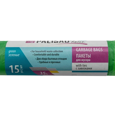 Пакеты для мусора с завязками 35 л x 15 шт., зеленые, Home Palisad 927175 купить в Нефтеюганске