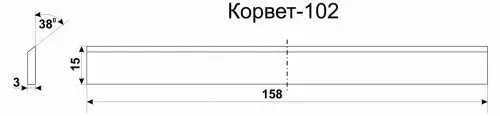 Нож К-102 комлект 3шт Корвет 25531 купить в Нефтеюганске
