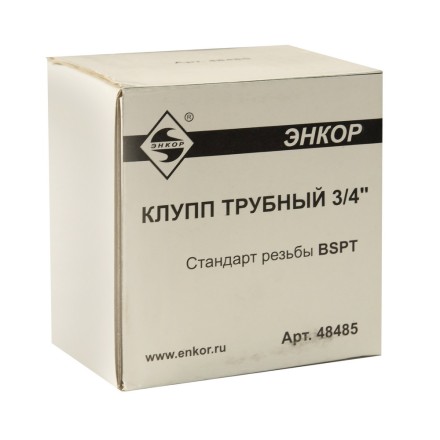 Клупп трубный 3/4 Энкор 48485 купить в Нефтеюганске