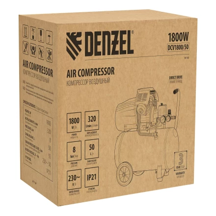 Компрессор воздушный прям. привод Denzel DCV1800/50 58168, 1,8 кВт, 50 литров, 320 л/мин купить в Нефтеюганске