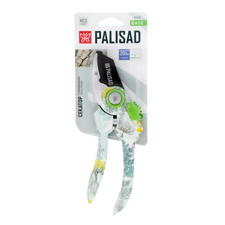 Секатор с наковальней Palisad, 210 мм, пластиковые рукоятки, 60465 купить в Нефтеюганске