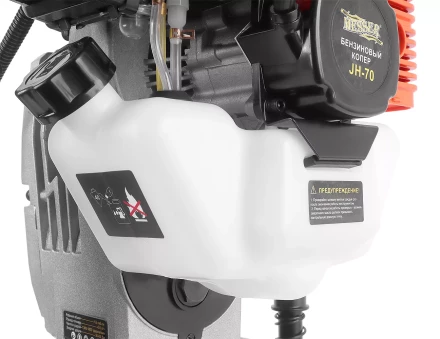 Бензиновый копер MESSER JH-70 купить в Нефтеюганске