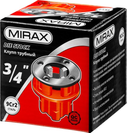 Клупп MIRAX трубный, 3/4&quot; 28241-3/4 купить в Нефтеюганске