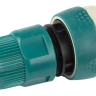Соединитель RACO "Comfort-Plus" с защ/перегиб (шланг-насадка), 2-компонентный, 1/2" 4248-55242B купить в Нефтеюганске