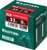 Заклепки алюминиевые KRAFTOOL 311701-32-10 купить в Нефтеюганске