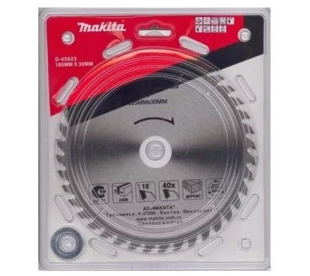 Диск пильный Makita,185х16/20/30х2/1.3 мм,40зуб,д\дерева (D-45923) купить в Нефтеюганске