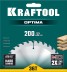 Диск пильный OPTIMA, повышенный ресурс 36951-200-32 купить в Нефтеюганске