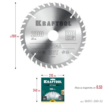 Диск пильный OPTIMA, повышенный ресурс 36951-200-32 купить в Нефтеюганске
