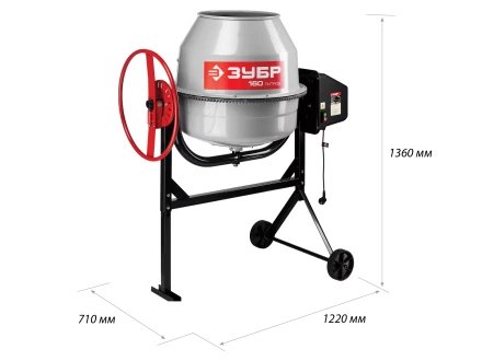 Бетономешалка электрическая БС-160-600 серия МАСТЕР купить в Нефтеюганске