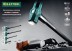 Кувалды со стальной рукояткой STEEL FORCE 2009-6 купить в Нефтеюганске
