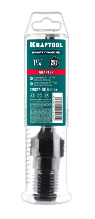 Адаптер для алмазных колонковых коронок 29827-SDS-max купить в Нефтеюганске