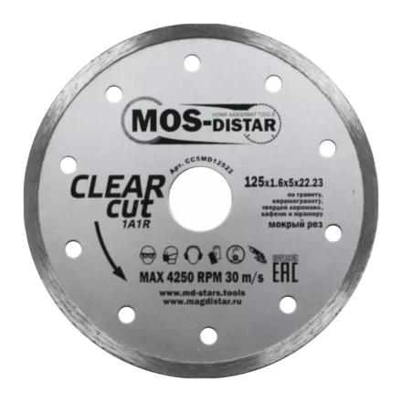 Алмазный отрезной диск 1A1R CLEAR CUT (Чистый рез) (5 mm) MOS-DISTAR 200*2,0*5*25,4 mm купить в Нефтеюганске