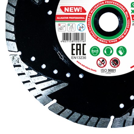 Диск алмазный TURBO ALLIGATOR PROFESSIONAL SKYWER 230*2,6*10*22,23 mm купить в Нефтеюганске