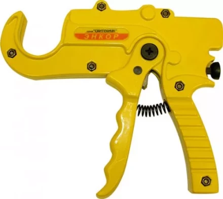 Ножницы для пластиковых труб до Ф35 мм П 9631 купить в Нефтеюганске