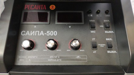 Полуавтоматический сварочный аппарат инверторный Ресанта САИПА-500 купить в Нефтеюганске