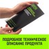 Трос буксировочный динамический HITCH PROF Лента масса авто 6 т разрывная 18 т 8м петля-петля (SZ071513) купить в Нефтеюганске