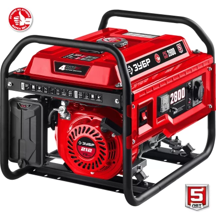 ЗУБР 2800 Вт, бензиновый генератор (СБ-2800) купить в Нефтеюганске