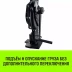 Домкрат реечный низкопрофильный HITCH JRN-5000 5т (SZ086931) купить в Нефтеюганске