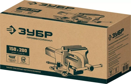 ЗУБР 150 мм, быстрозажимные слесарные тиски, Профессионал (32707-150 ) купить в Нефтеюганске